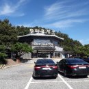 한티휴게소 이미지