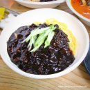 만사성 | 인천차이나타운맛집 40년전통 만사성 후기