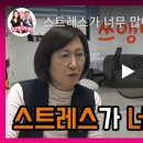 비커밍스튜디오미술치료연구소