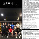 우리동네 피티(PT)