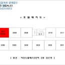 소로3-295 이미지