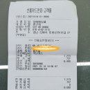 들에메밀꽃 이미지
