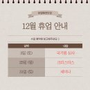 비범 태권도장 이미지