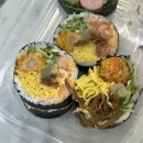 강남 키토김밥 맛집 모음 - 후토루, 리본레시피, 와우, 꿈의김밥