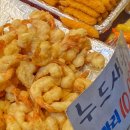 양수리스테이 이미지