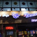 펀비어킹(fun beerking) 이미지