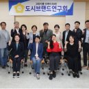 한국안전연구교육원
