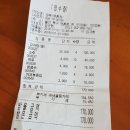 조은연리지 이미지