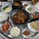 신단골석쇠불고기