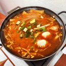 수빈분식