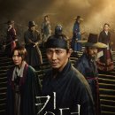 온안정신건강의학과