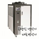 (주)대호냉각기 이미지