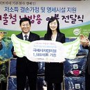 기아가정대리점 이미지