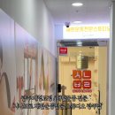 천송 | 광주 봉선동 시나브로 재활운동전문스튜디오 : 광주 운동선수도 다니는 자세교정 체형교정