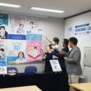 주식회사 마이에듀