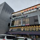 여주-0452 이미지