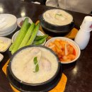 가야삼계탕 | [ 화성 동탄 ] 경복궁 들깨 삼계탕 동탄점 , 복날에 가야할 삼계탕 맛집 내돈내산 후기