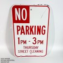 노파킹(No Parking)