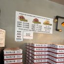 봉평면사무소(1층) | [평창 맛집] 월이메밀닭강정: 간식으로 추천하는 식혀서 먹는 메밀 닭강정 &amp; 황태강정