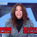 방가네