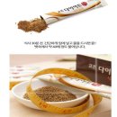 뉴고은콜라겐