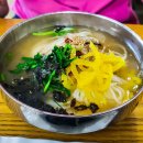 청은국수 | 김해 대동 맛집 대동촌국시 냉국수와 충무김밥 세트 솔직후기