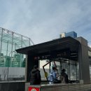 발안시장고객센터 2층 | 강남 비상주 사무실 임대 / 강남구 공유오피스 / 강남 비상주 사무실 추천 – Bizon 논현센터 후기