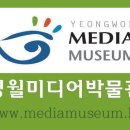 준미디어