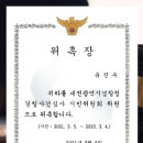 법무법인한여울 이미지