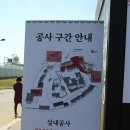 (주)선샤인호텔 이미지