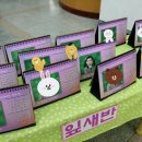 아마란스 어린이집 이미지