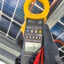 (주)미래안전 이미지