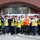 서구 자원봉사센터(1) 이미지