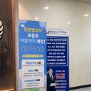오산동 수학학원 성적이 오를 수밖에 없는 커리큘럼