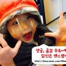 V온천모텔 이미지