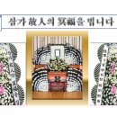 강남-099 이미지