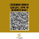 인투더수학학원