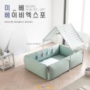 하로월드 이미지