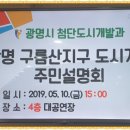 청소년 수련관 대공연장(4층) 이미지