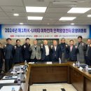 상주인력센타 이미지
