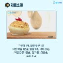 달달키친 이미지