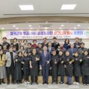 칠곡군청 이미지