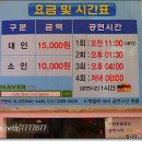 통영세계문화콘텐츠 공연 이미지