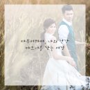 플러스경희한의원 이미지