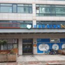 천마프라자 네이버블로그