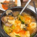 요집가먹으러 이미지