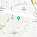 이정훈이비인후과의원 이미지