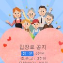 해바라기-청춘(1) 티스토리
