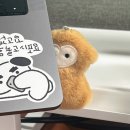 📆 12+4 | 크리스마스 주 바쁜 일상 | 스타필드, 타임빌리스 후기, 딸기 케이크, 수원 맛집