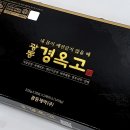 둔산태평양약국 이미지